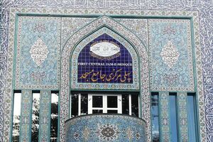 В мечети Осло теперь пересмотрят меры безопасности