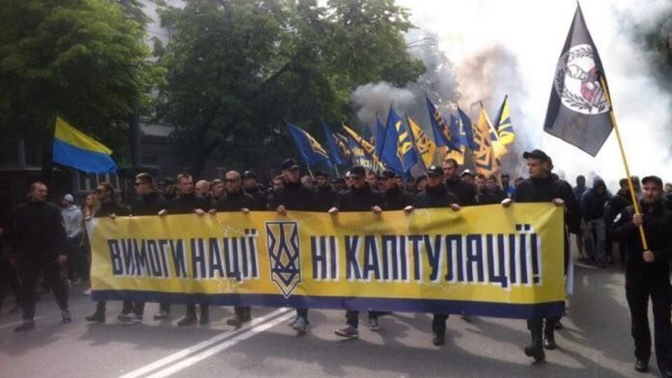 "Азов" провел марш в центре Киева
