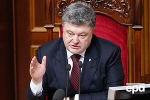 Порошенко потребовал повысить зарплаты пограничникам на 2,5–3 тыс. грн