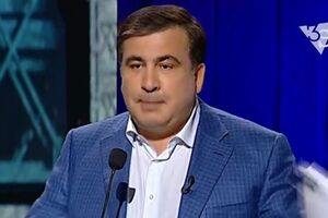 Саакашвили: "Налоговые белки" – это не какие-то белочки симпатичные пушистые. Это отвратительные морды с удостоверениями государственных органов