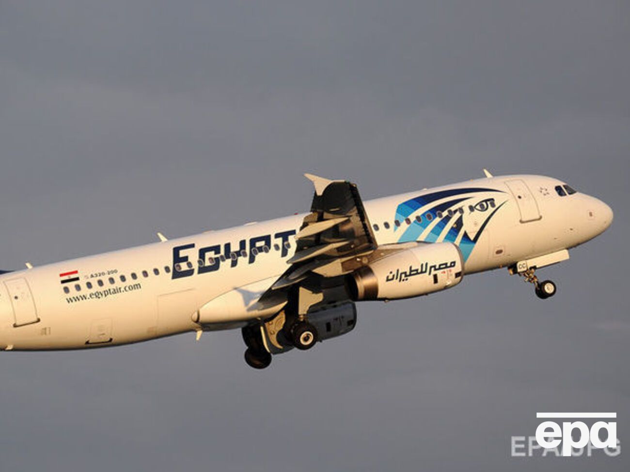 На борту рейса MS804 сработал датчик задымления