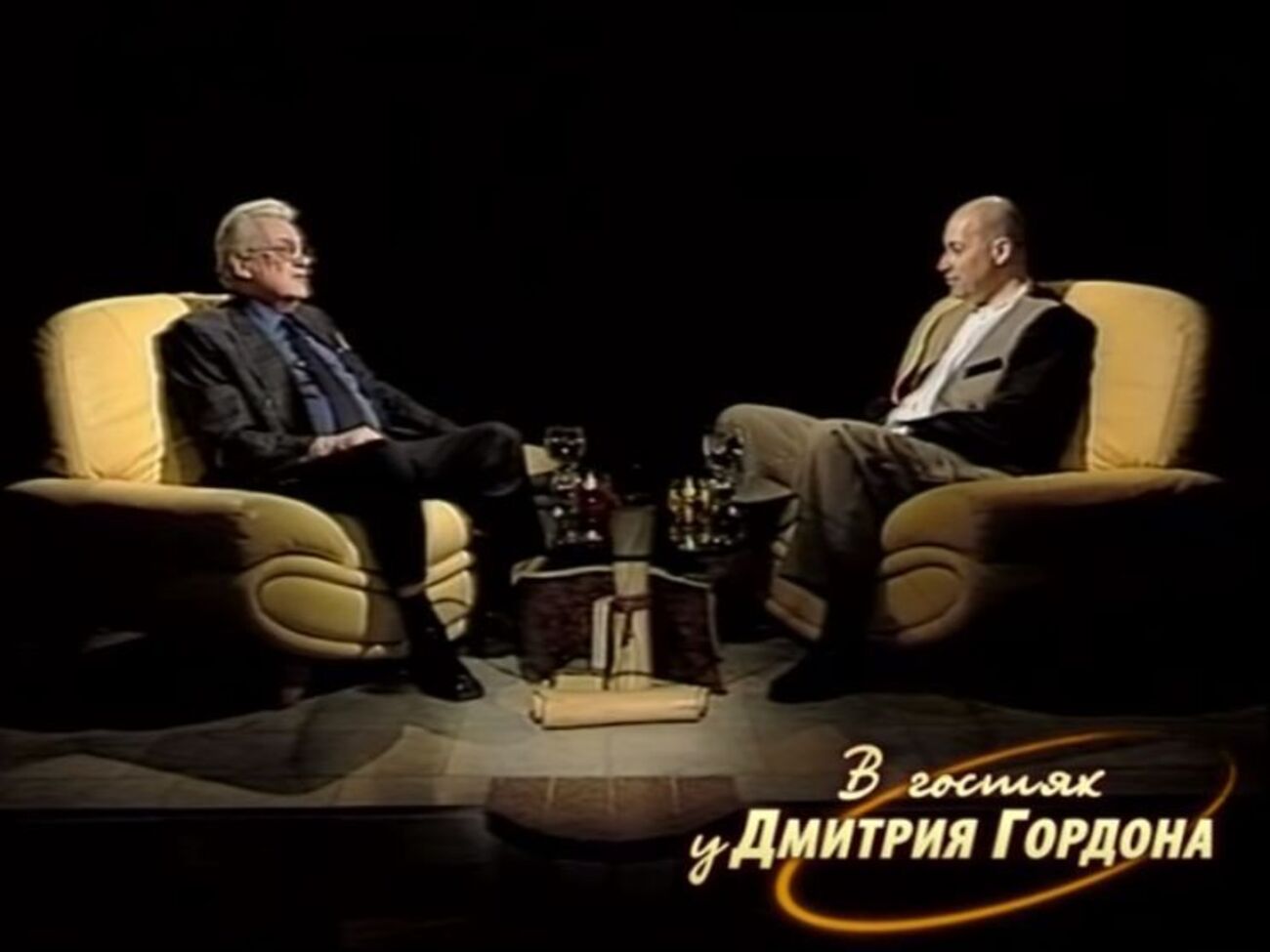 Аллан Чумак: Когда меня похоронят, лечить будет моя могила. Туда станут приходить люди и выздоравливать