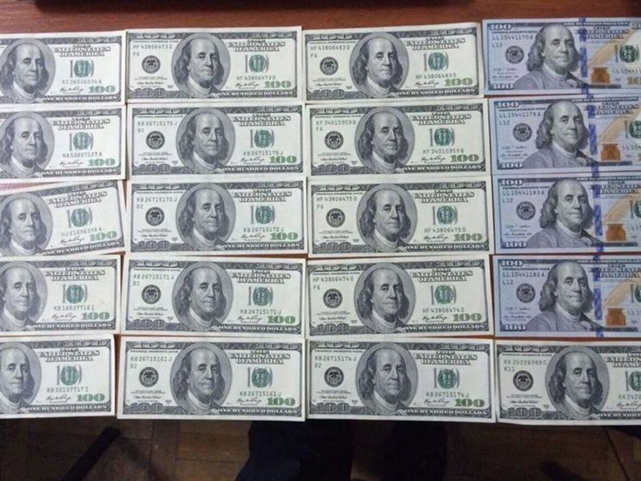 Чиновник задержан при получении денег