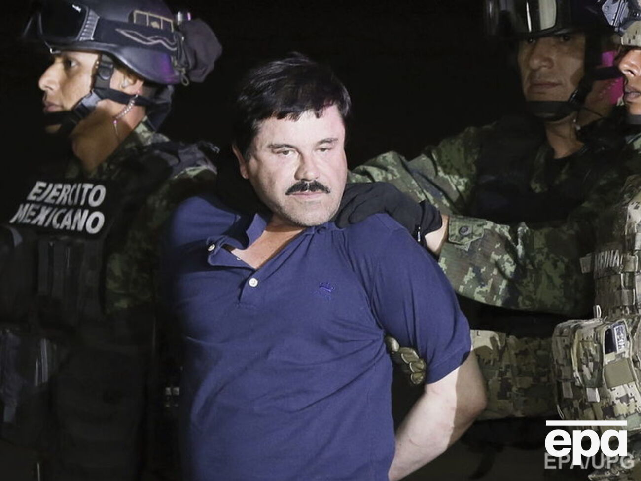 Арест Коротышки