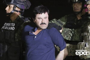 Арест Коротышки