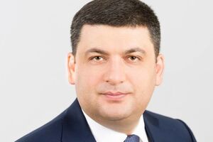 Гройсман: В этот день мы еще раз подтверждаем: мы – европейцы