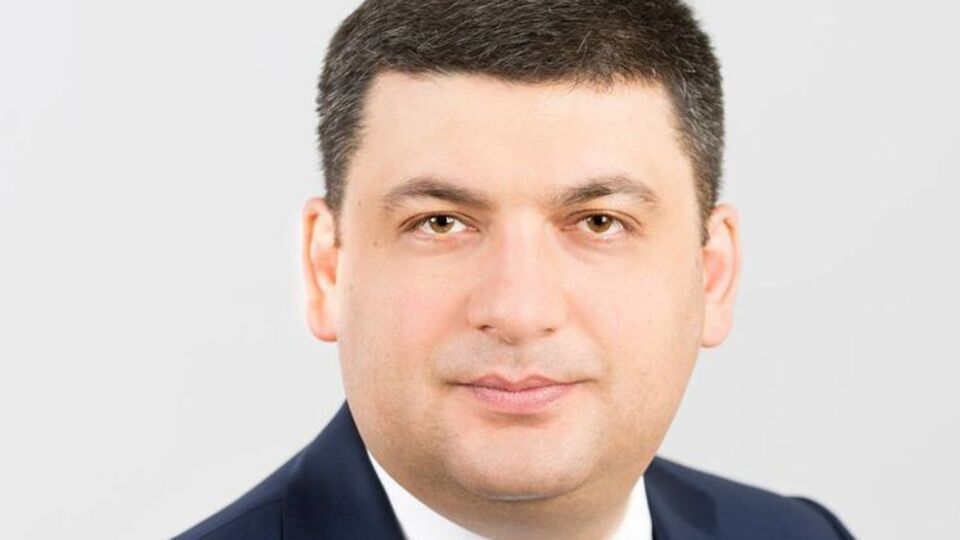 Гройсман: В этот день мы еще раз подтверждаем: мы – европейцы