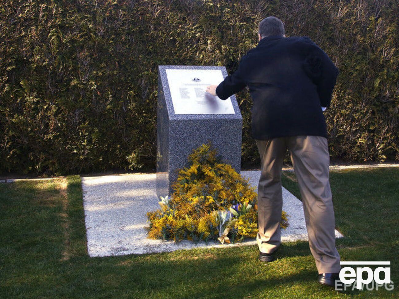 Мемориал жертвам катастрофы MH17 в Канберре