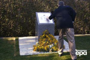 Мемориал жертвам катастрофы MH17 в Канберре