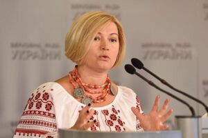 Геращенко: Украинский политикум должен мобилизоваться и донести позицию украинского общества до всех наших европейских партнеров
