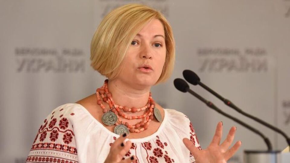 Геращенко: Украинский политикум должен мобилизоваться и донести позицию украинского общества до всех наших европейских партнеров