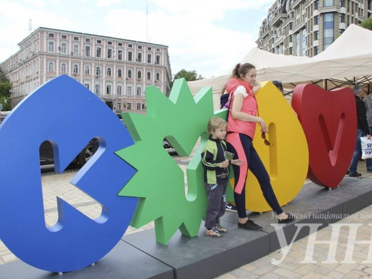 Киев отмечает День Европы