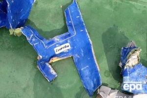 В сети обнародовали запись разговора пилота разбившегося Airbus A320 и наземных служб