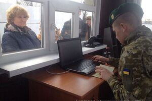 Губернатор считает, что боевики пытаются вынудить власти Украины закрыть КПВВ "Станица Луганская"