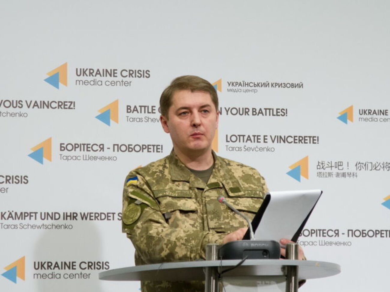 Мотузяник сообщил о потерях в рядах Вооруженных сил Украины
