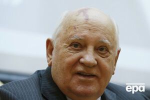 Горбачев: Большинство населения Крыма хотело присоединения к России