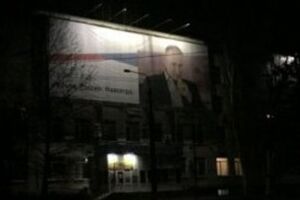 Медведев – партактиву "Единой России" в аннексированном Крыму: Наше современное государство является, кстати, демократическим