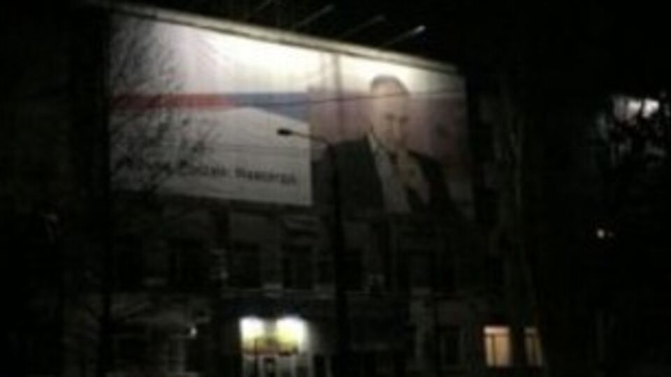 Медведев – партактиву "Единой России" в аннексированном Крыму: Наше современное государство является, кстати, демократическим