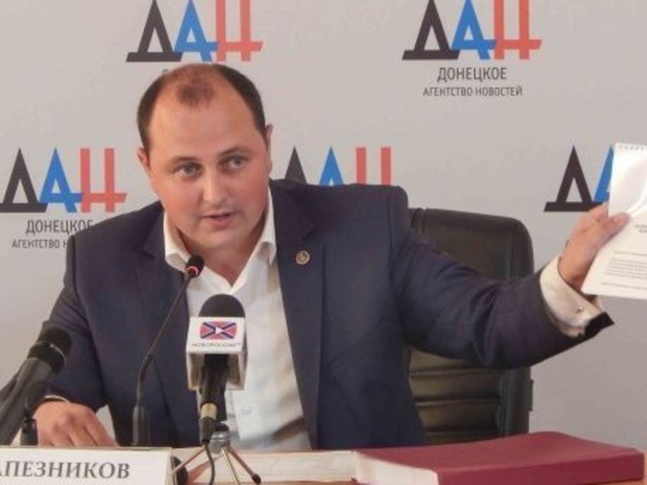 Дмитрий Трапезников прострелил ногу своему начальнику