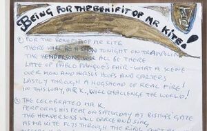 Лист бумаги, на котором Леннон написал текст и ноты к песне Being for the Benefit of Mr. Kite из альбома Sgt. Pepper's Lonely Heart's Club Band