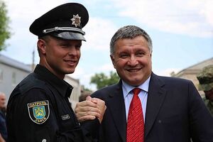 Аваков: Мы очень высоко подняли стандарты