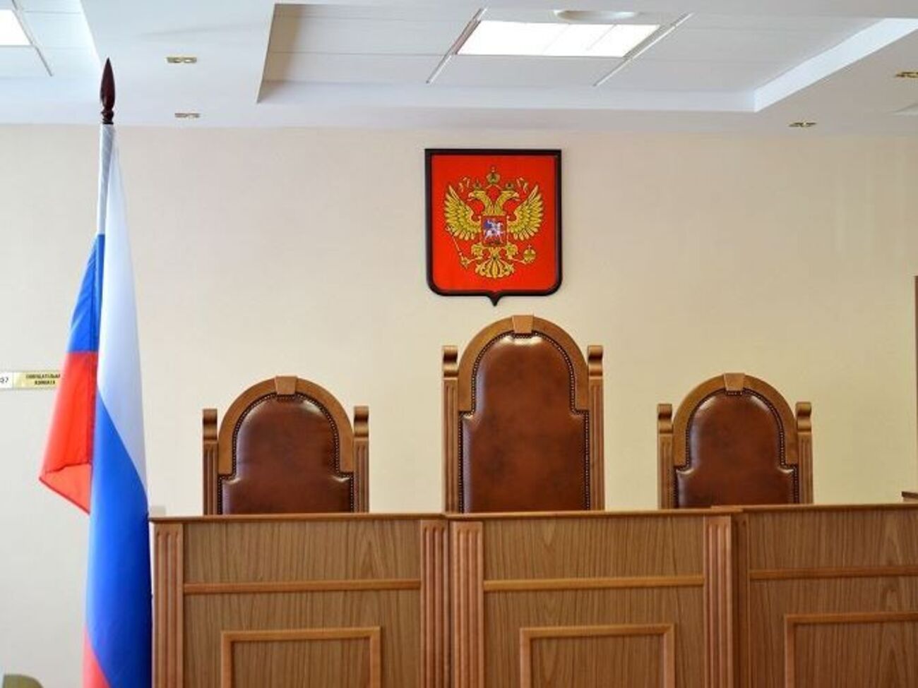 Российский суд заблокировал публикацию украинского блогера