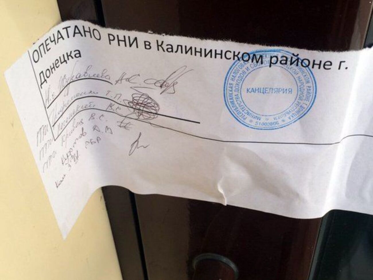 В некоторых торговых центрах до 70% точек реализаторов опечатывается