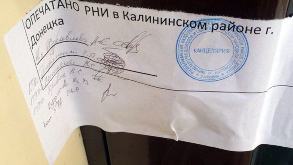 В некоторых торговых центрах до 70% точек реализаторов опечатывается