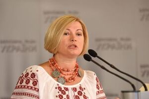 Ирина Геращенко: Интересно, всем депутатам господин Мураев дает время для авторских программ на своем канале?