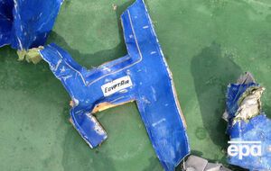 Cамолет авиакомпании EgyptAir, который следовал рейсом MS804 из Парижа в Каир, пропал с радаров 19 мая