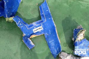 Cамолет авиакомпании EgyptAir, который следовал рейсом MS804 из Парижа в Каир, пропал с радаров 19 мая