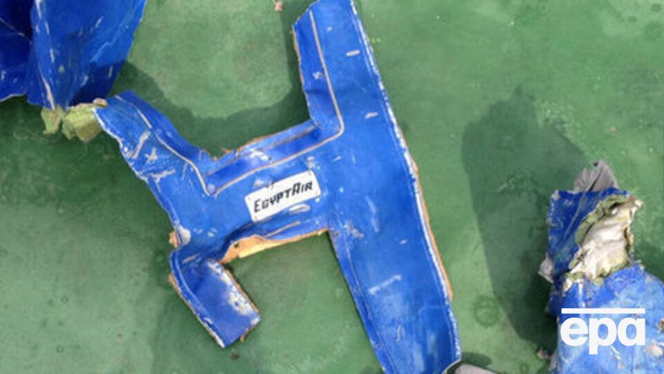 Cамолет авиакомпании EgyptAir, который следовал рейсом MS804 из Парижа в Каир, пропал с радаров 19 мая
