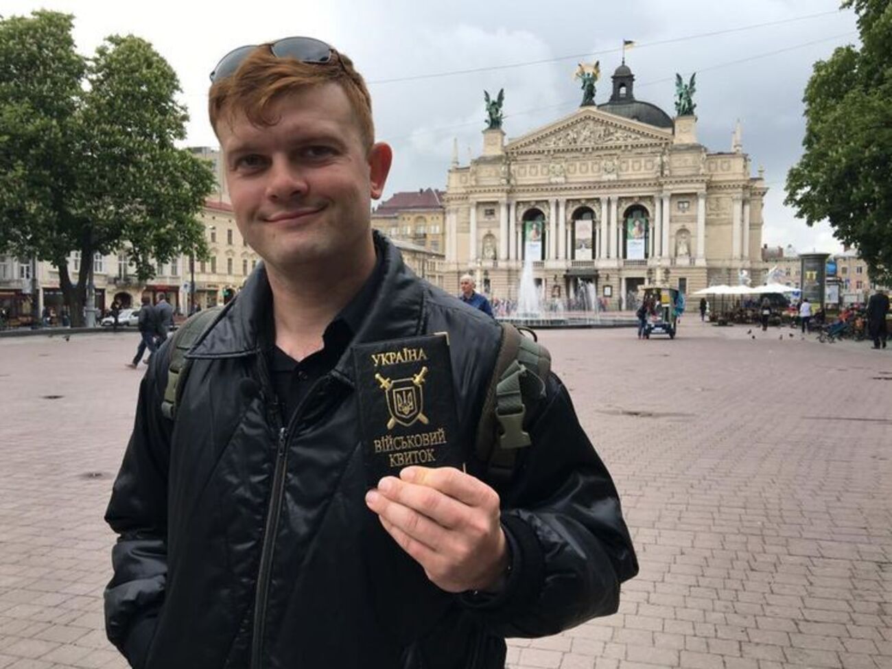 Американец Браян Боянджер получил украинский военный билет