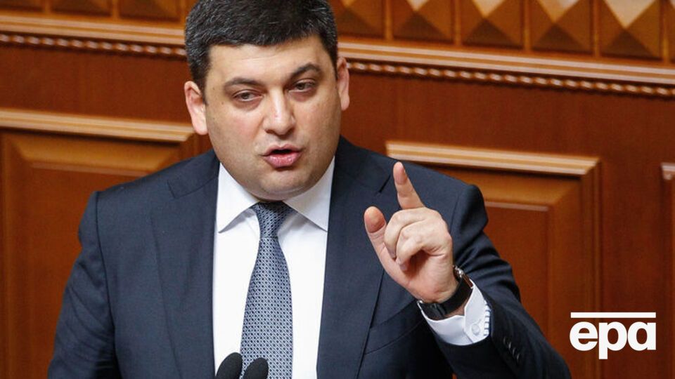 Гройсман о проведении "Евровидения 2017" в Украине: Я считаю, что это для нас большая честь