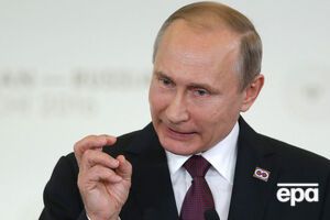 Le Figaro: Европейские консерваторы симпатизируют авторитаризму Путина