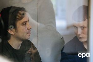 Защита будет просить президента о помиловании Ерофеева и Александрова