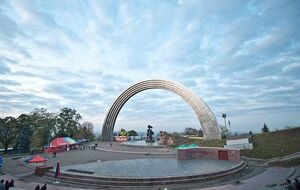 Памятник под Аркой дружбы народов в Киеве отправят в потенциальный Музей тоталитарных режимов