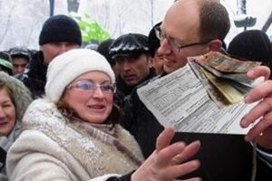 Украина и США собираются развивать сотрудничество в таможенной сфере