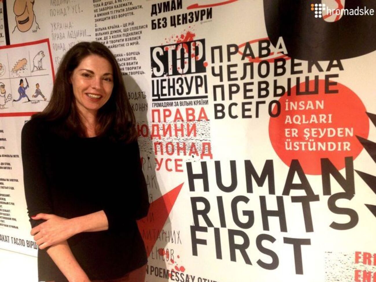 Леонова: Я хочу быть гражданкой этой страны