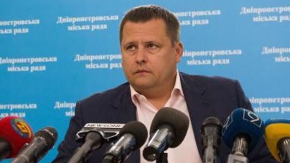 Филатов: До принятия бюджета на следующий год город будет оставаться Днепропетровском
