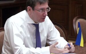 Юрий Луценко: Первичную чистку персонала начнем еще раньше силами внутренней безопасности