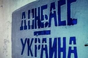 Иван Миклош: Это непопулярная, но необходимая реформа, без нее система неустойчива