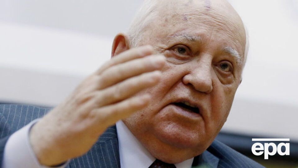 Горбачев заявил, что не собирается ездить в Украину