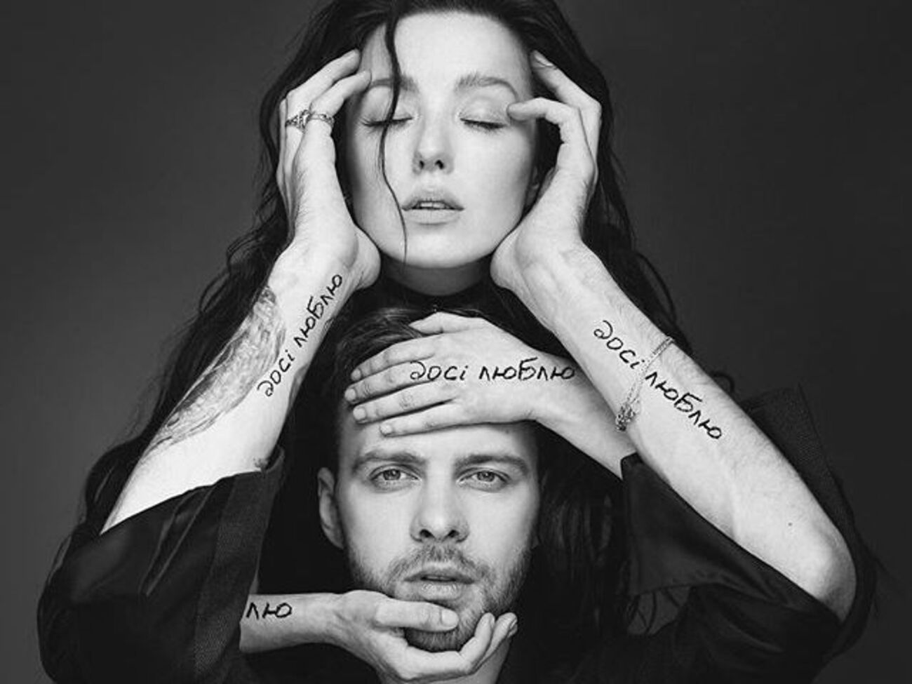 "Досі люблю"&nbsp;&ndash; первый опыт совместной работы для Барских и Суворовой