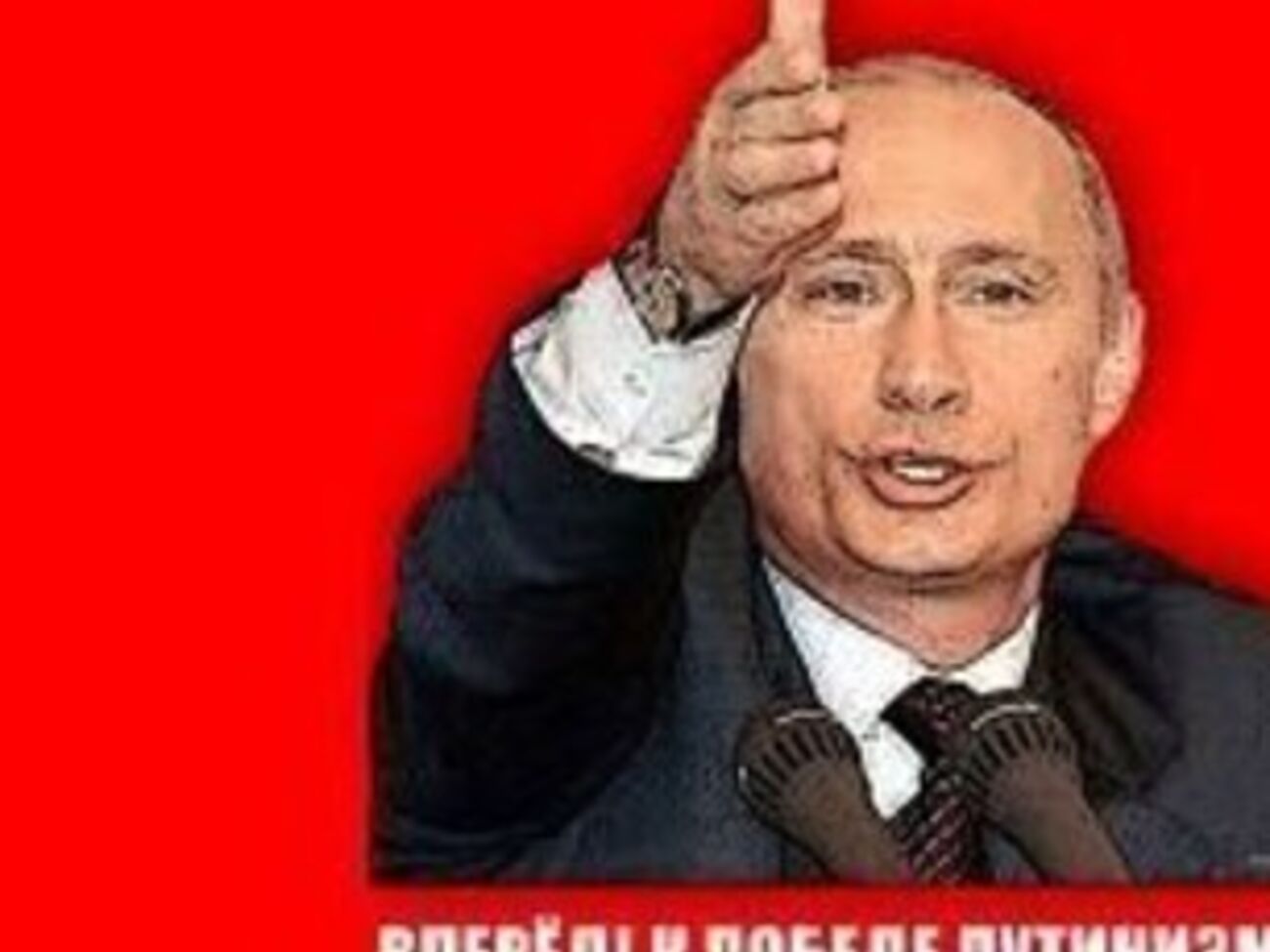 Президент Украины Петр Порошенко провел телефонный разговор в нормандском&nbsp;формате