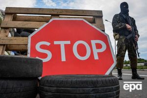 Российский полковник попытался вывезти с Донбасса чужой внедорожник