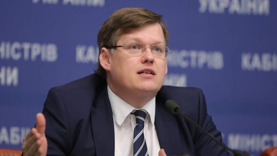 Розенко заявил, что пенсионный возраст повышаться не будет