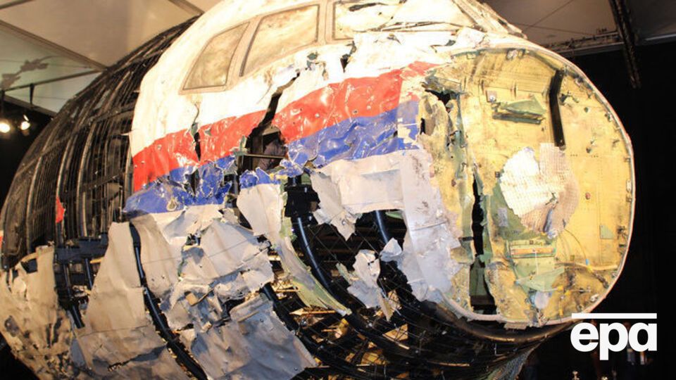 ЕСПЧ пока не определил дату рассмотрения иска родственников жертв крушения рейса MH17