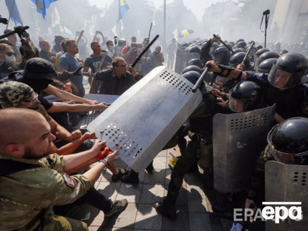 Полиция завершила досудебное расследование событий у ВР 31 августа