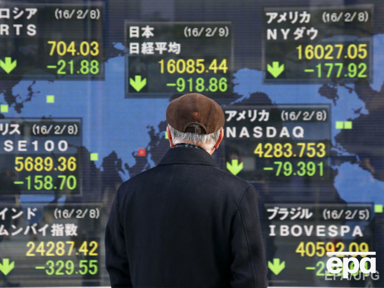 Россия разместила еврооблигации